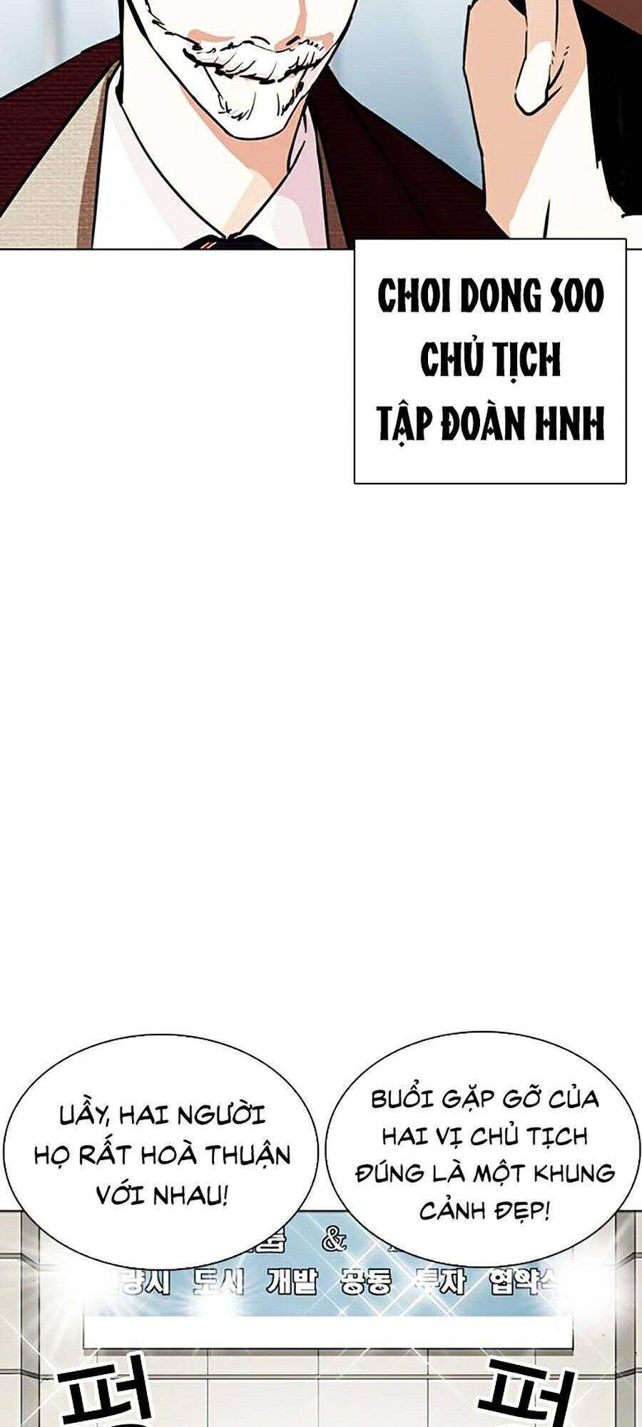 Lookism Chapter 262 - Trang 2