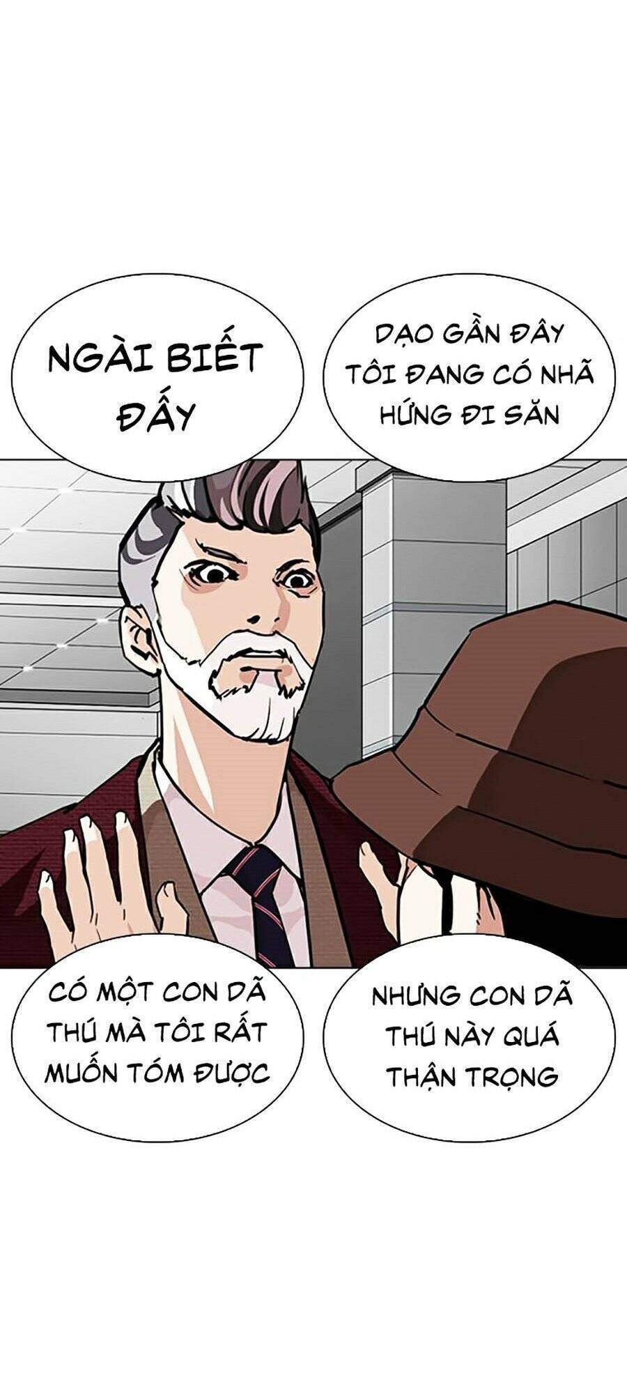 Lookism Chapter 262 - Trang 2