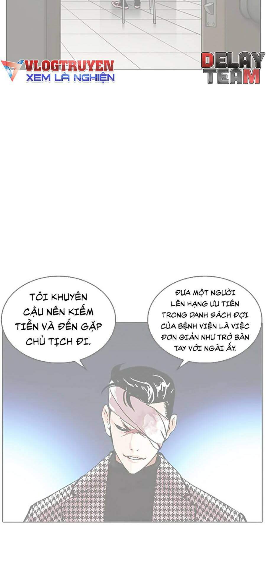 Lookism Chapter 261 - Trang 2