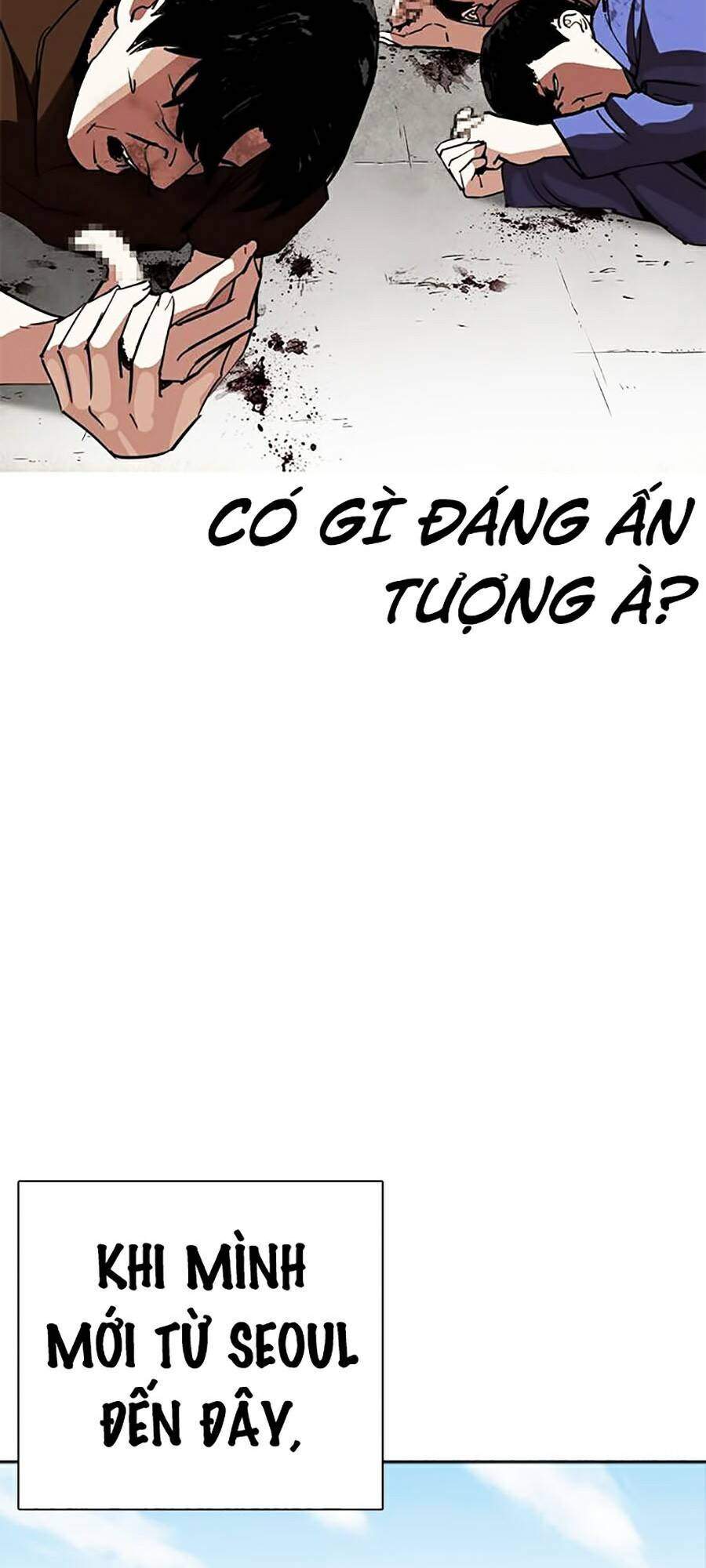 Lookism Chapter 261 - Trang 2