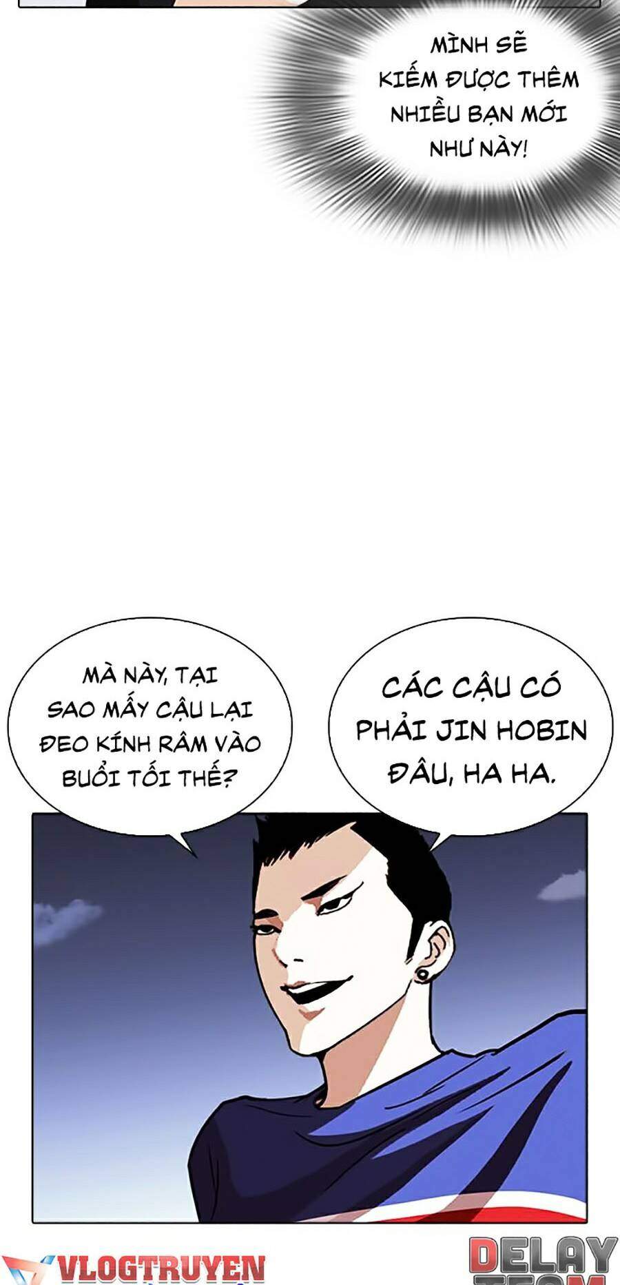 Lookism Chapter 261 - Trang 2