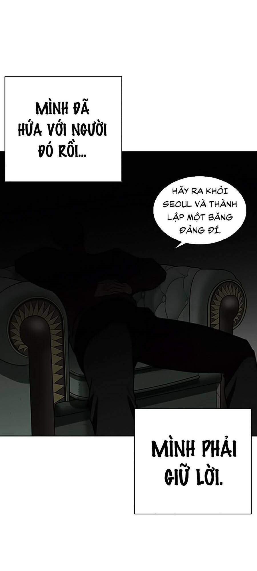 Lookism Chapter 261 - Trang 2