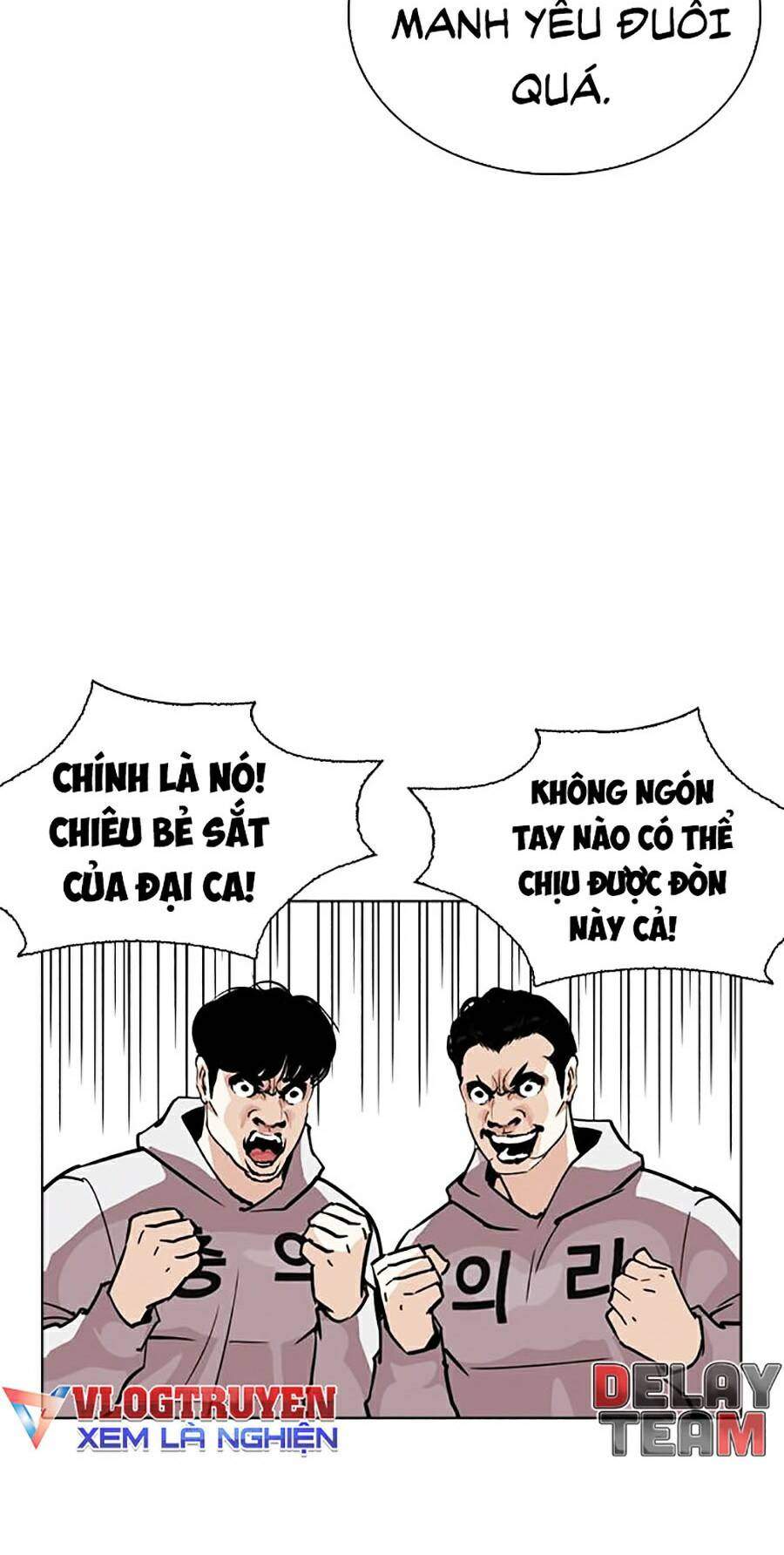 Lookism Chapter 261 - Trang 2