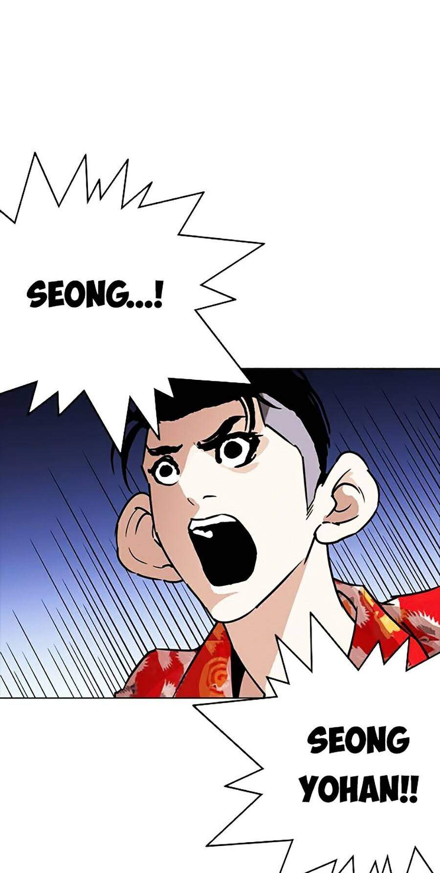 Lookism Chapter 261 - Trang 2