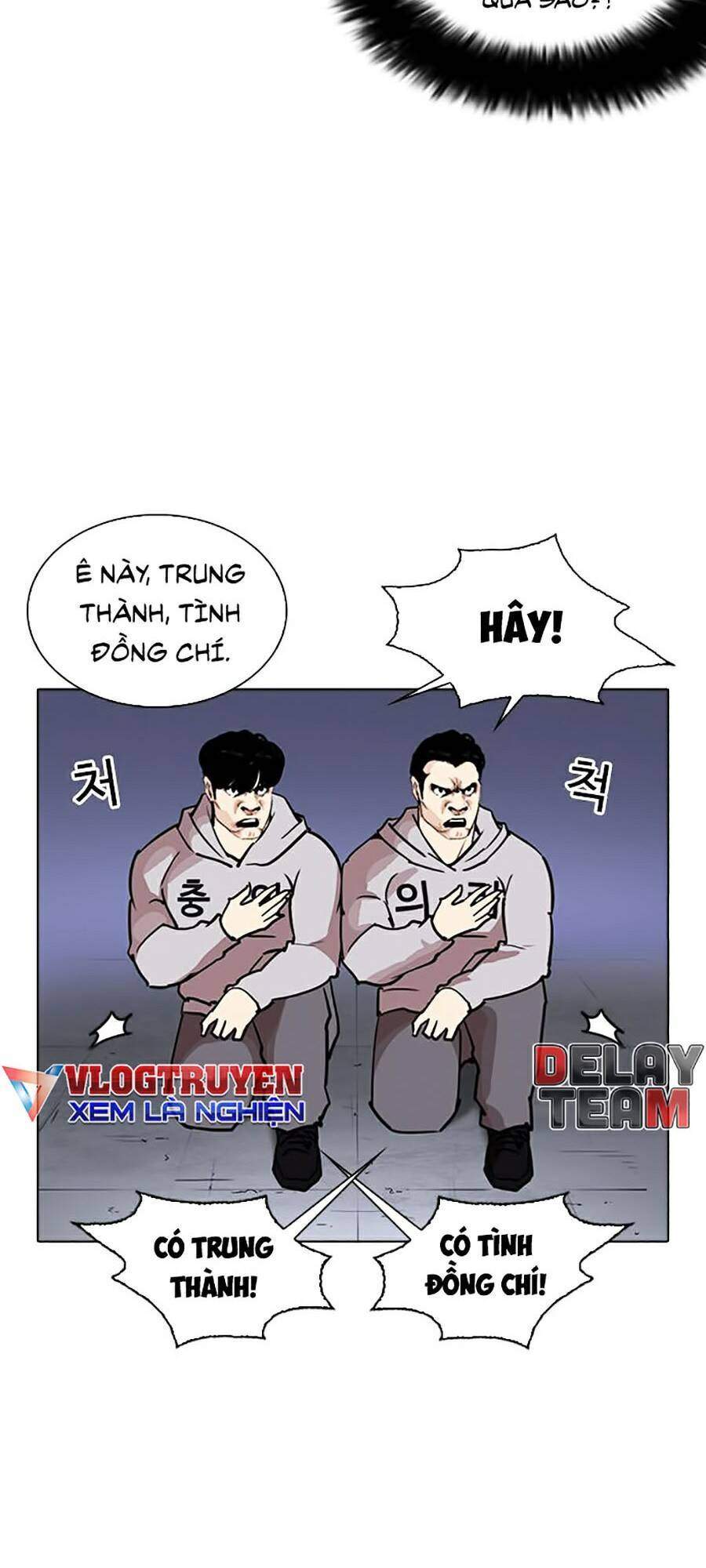 Lookism Chapter 261 - Trang 2