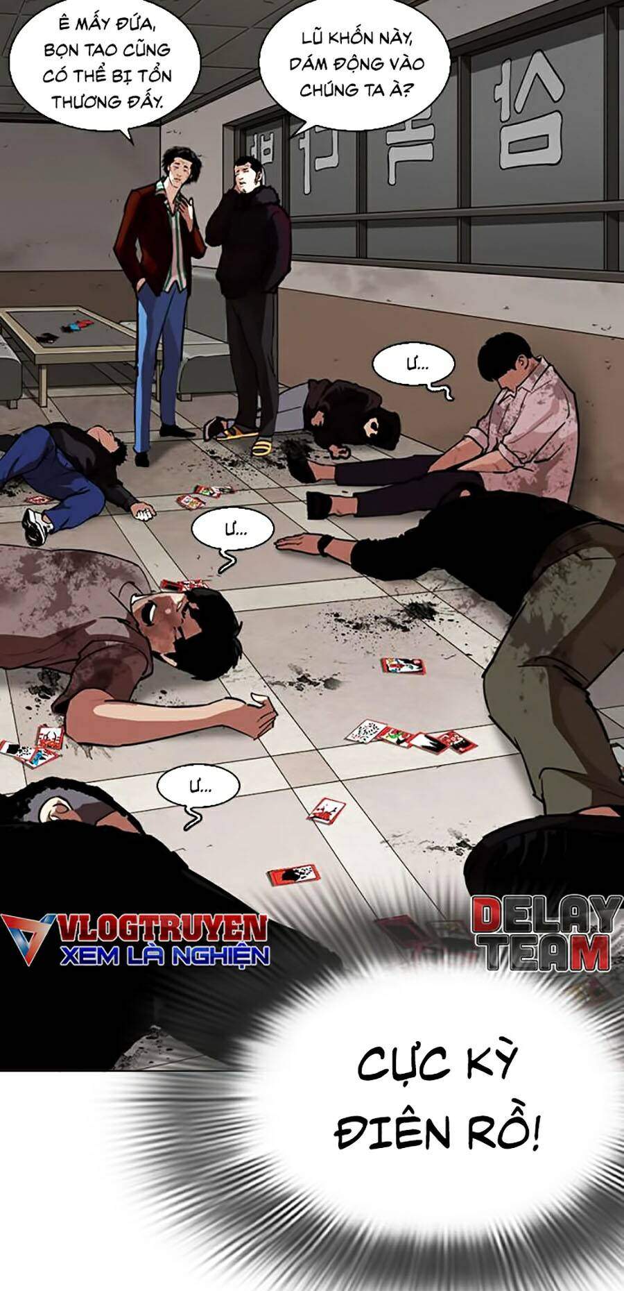 Lookism Chapter 261 - Trang 2