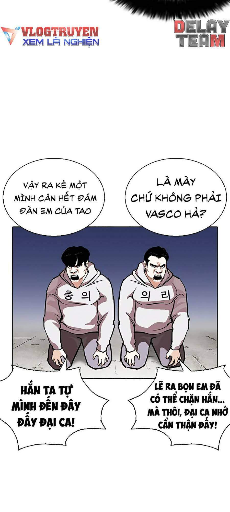 Lookism Chapter 261 - Trang 2