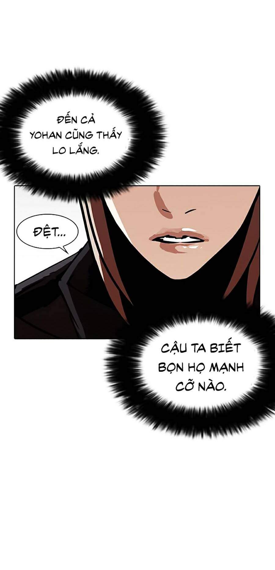 Lookism Chapter 261 - Trang 2