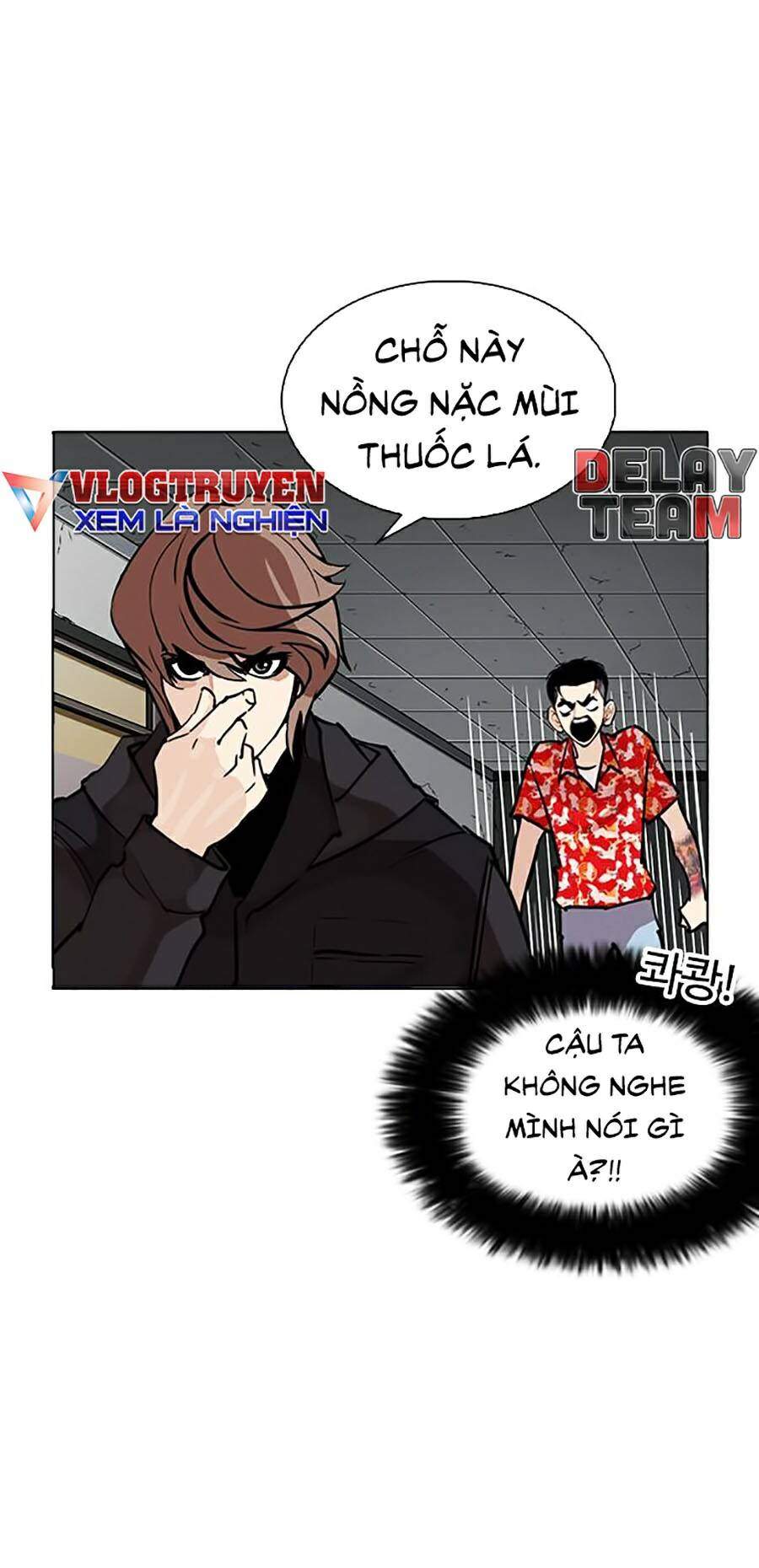 Lookism Chapter 261 - Trang 2