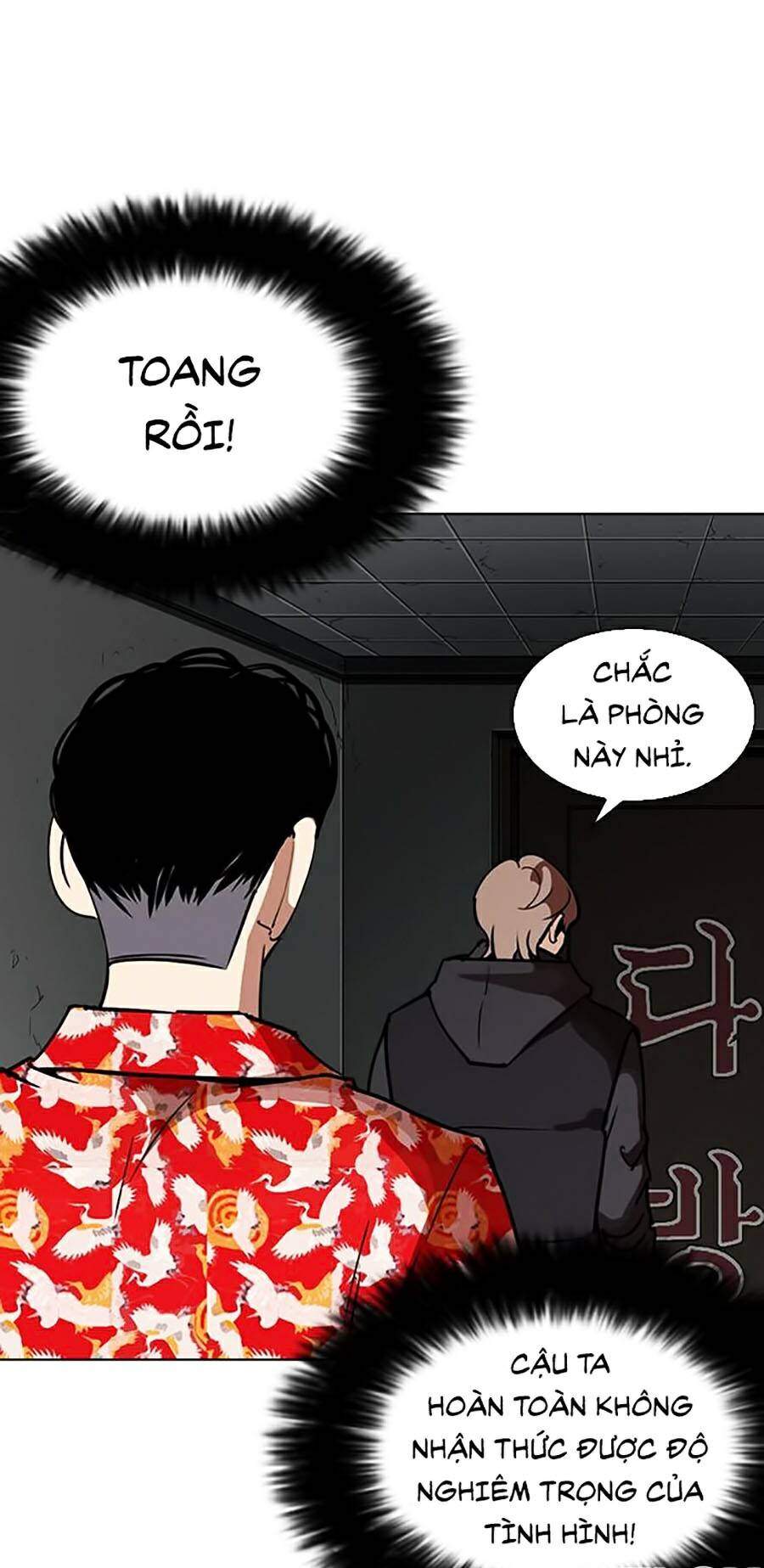 Lookism Chapter 261 - Trang 2