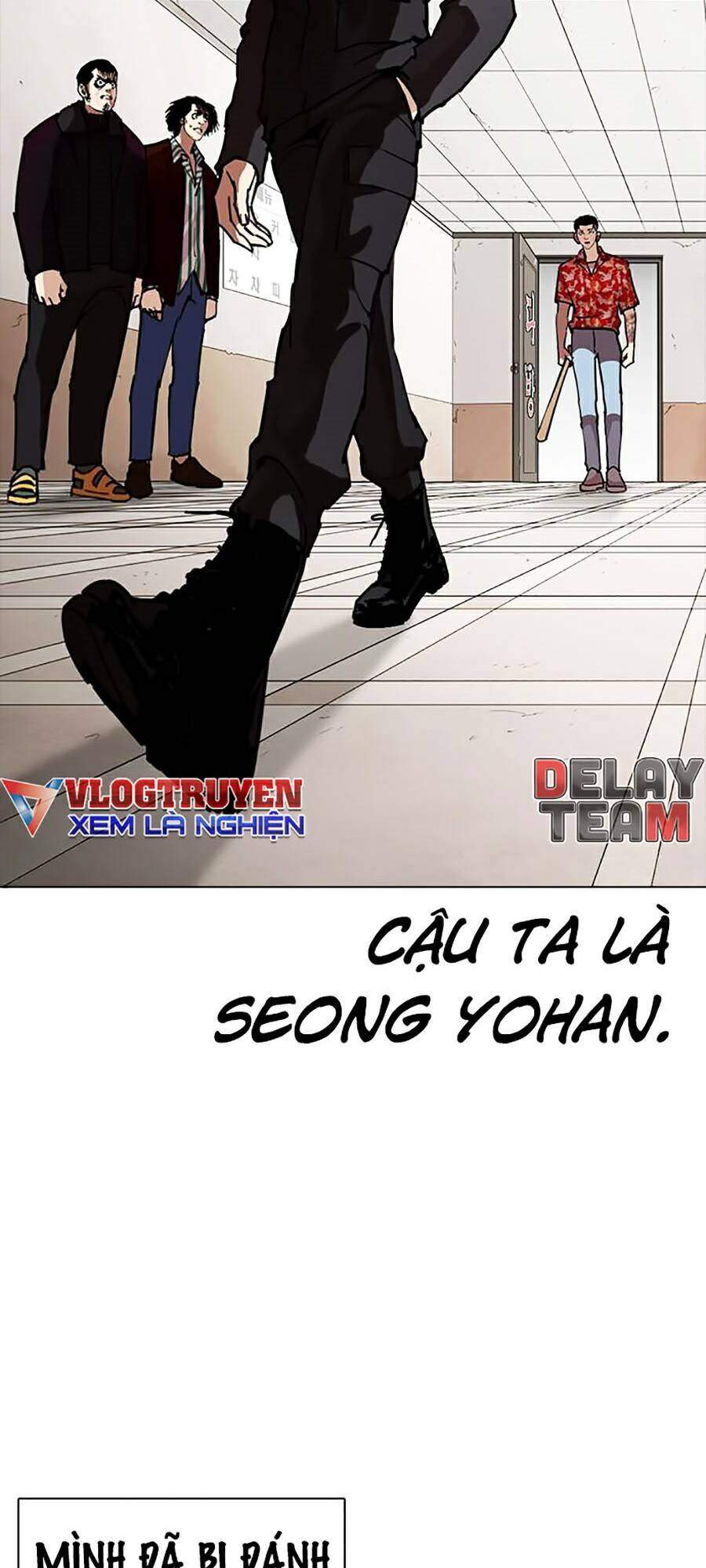 Lookism Chapter 261 - Trang 2