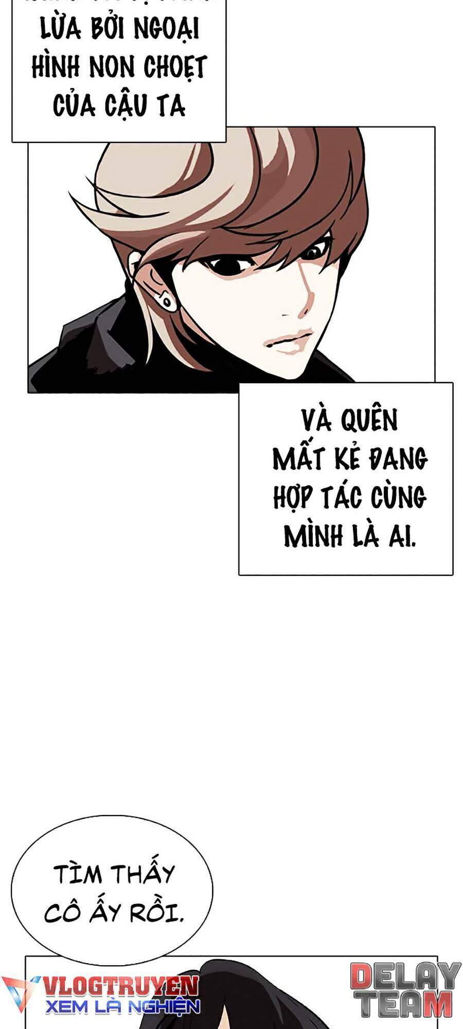 Lookism Chapter 261 - Trang 2