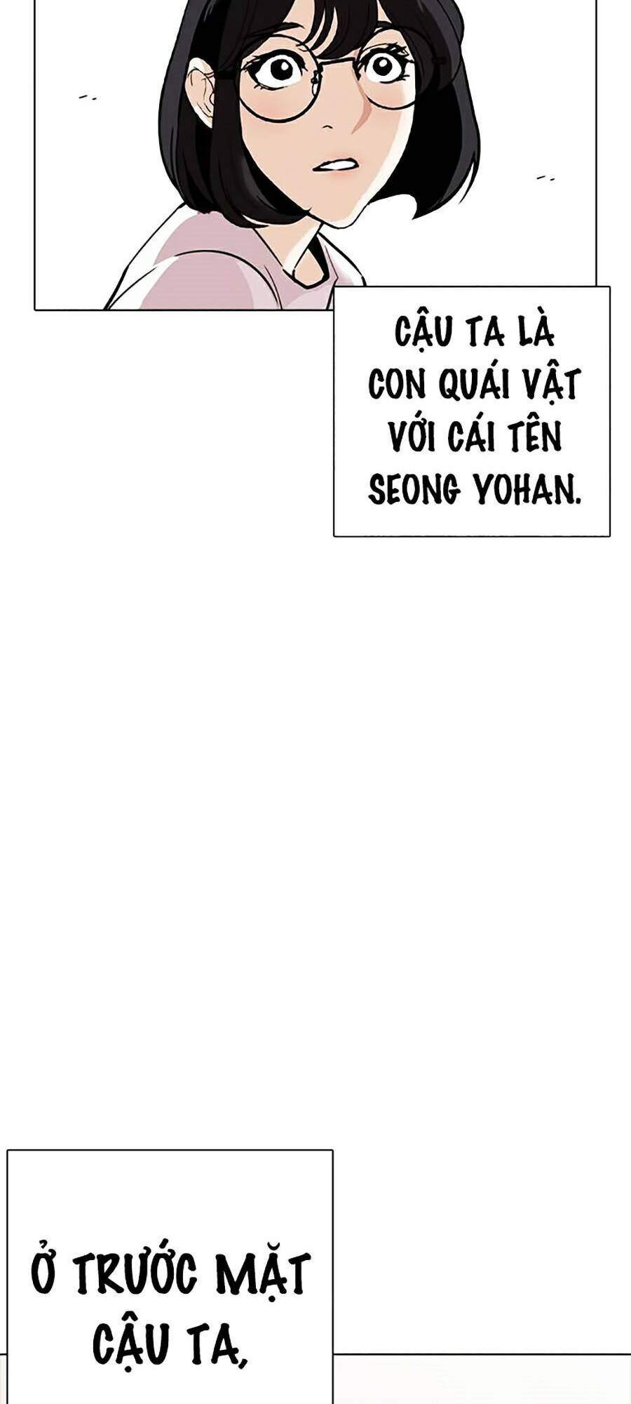 Lookism Chapter 261 - Trang 2