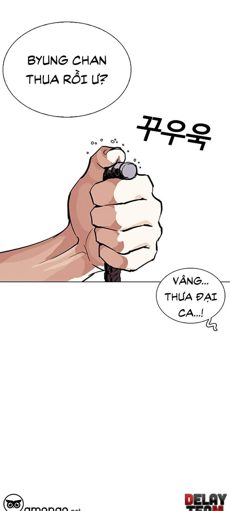 Lookism Chapter 260 - Trang 2