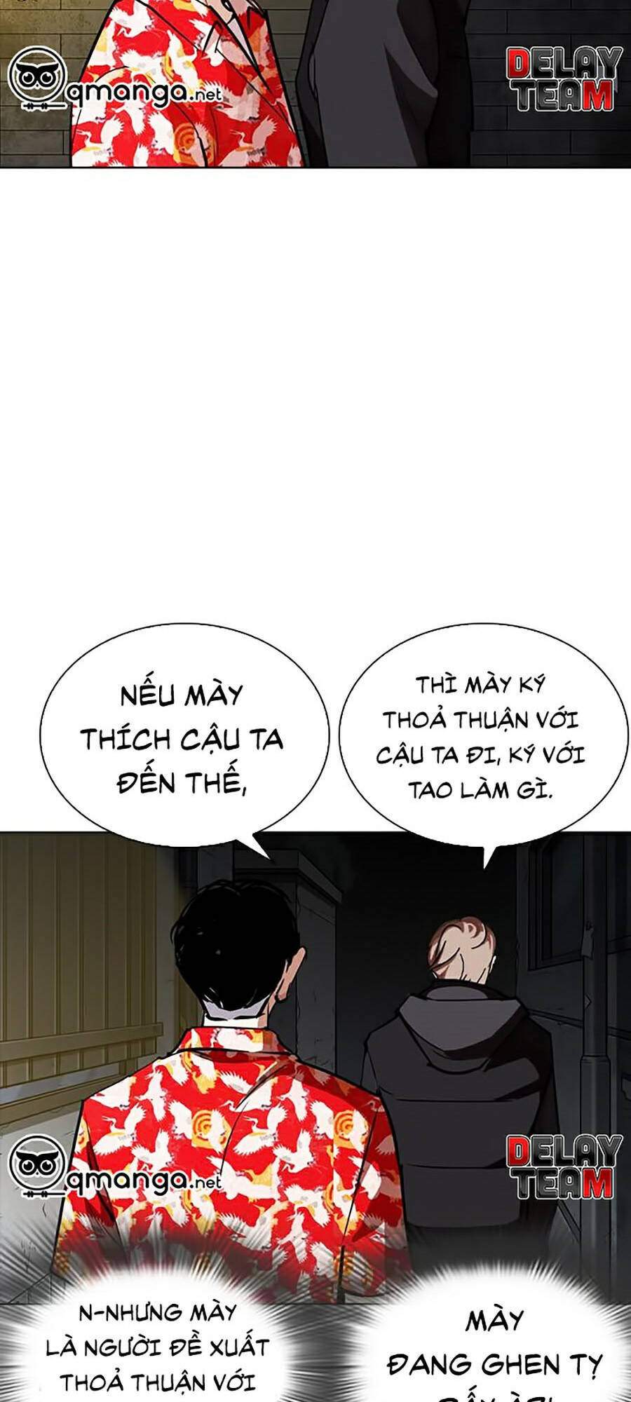 Lookism Chapter 260 - Trang 2