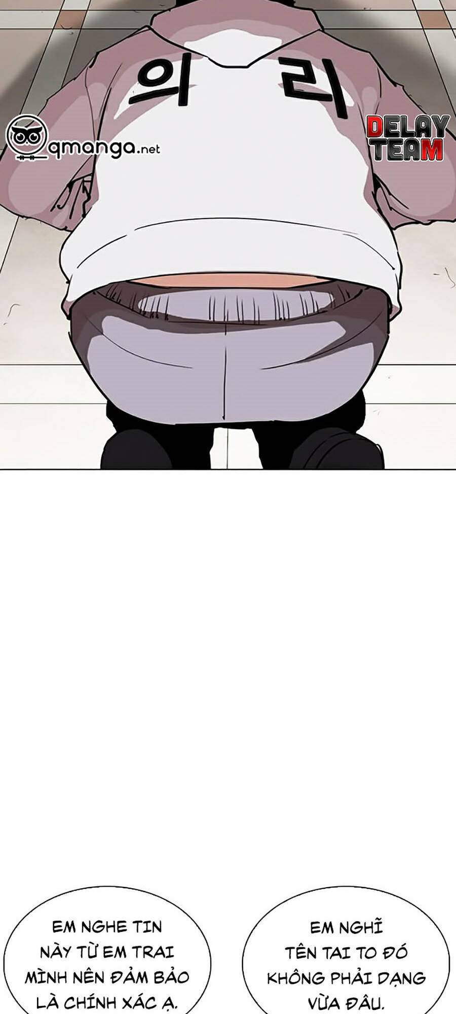 Lookism Chapter 260 - Trang 2