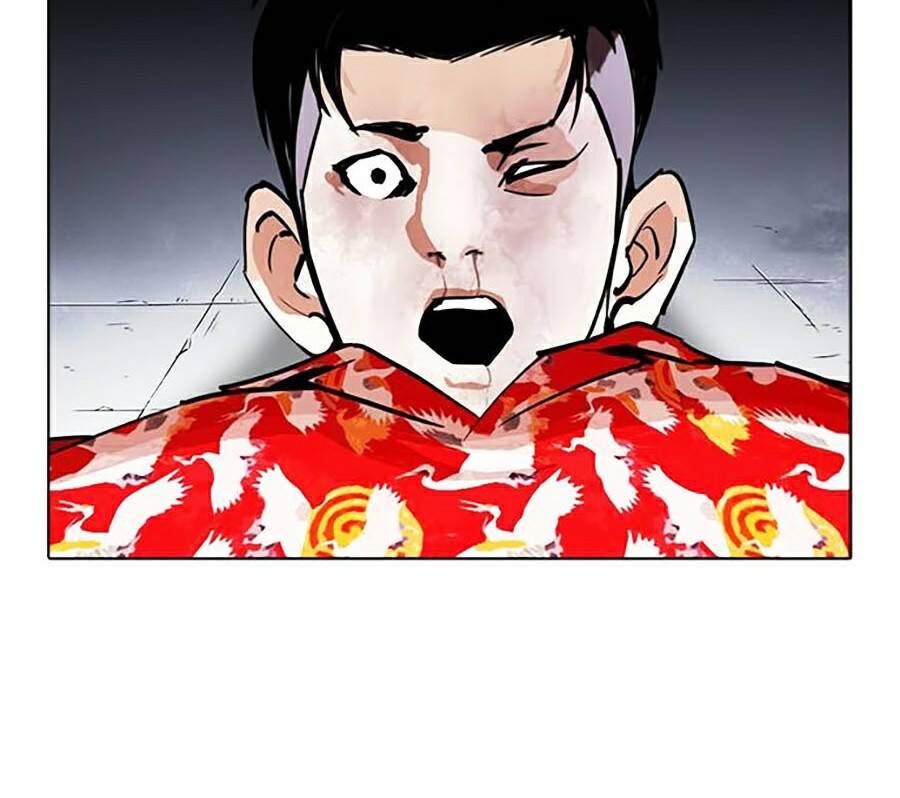 Lookism Chapter 260 - Trang 2