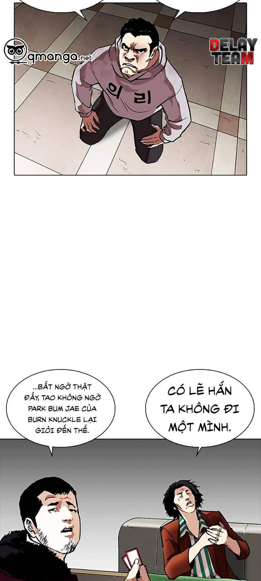 Lookism Chapter 260 - Trang 2