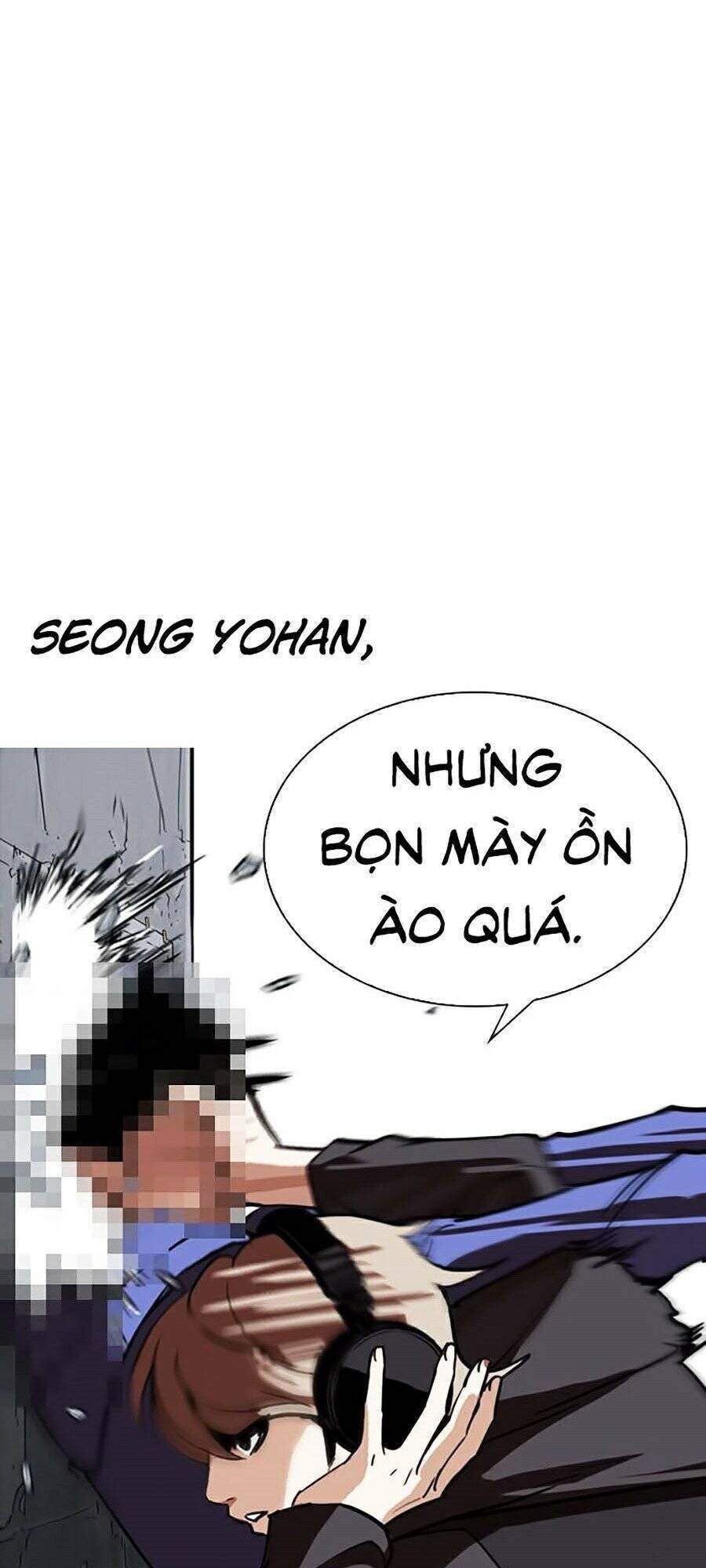 Lookism Chapter 259 - Trang 2