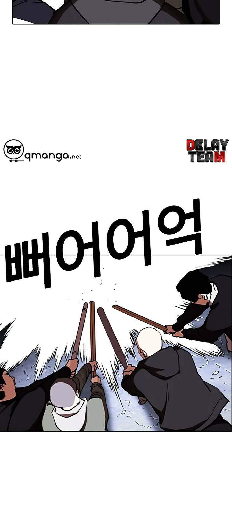 Lookism Chapter 259 - Trang 2