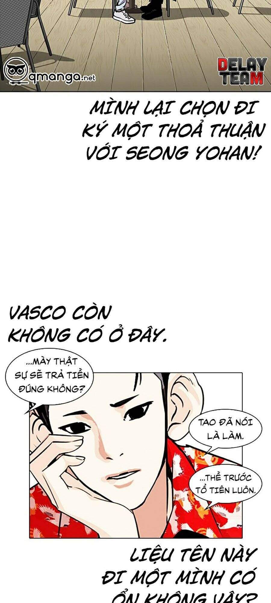 Lookism Chapter 259 - Trang 2