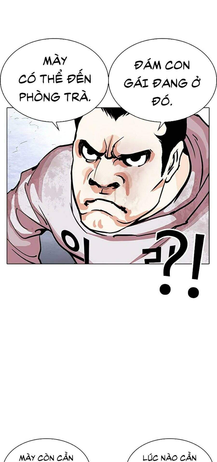 Lookism Chapter 259 - Trang 2