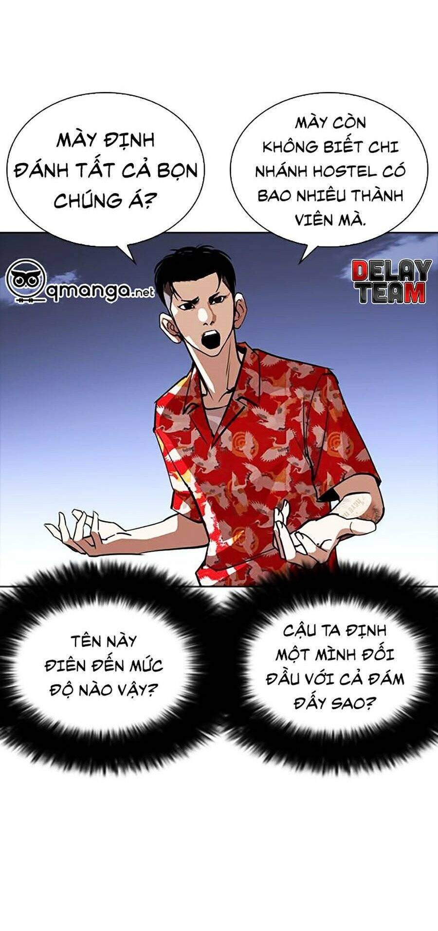 Lookism Chapter 259 - Trang 2