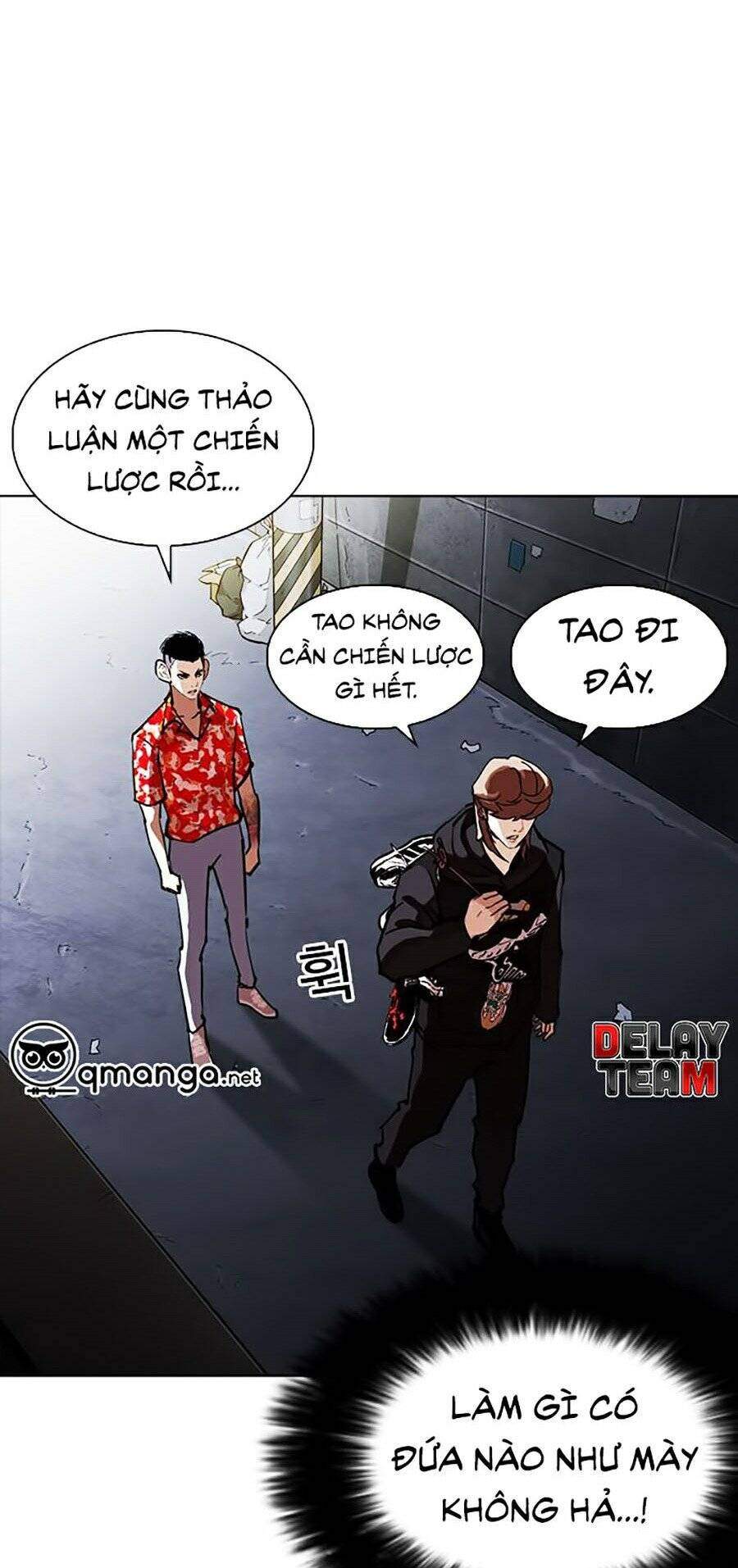 Lookism Chapter 259 - Trang 2