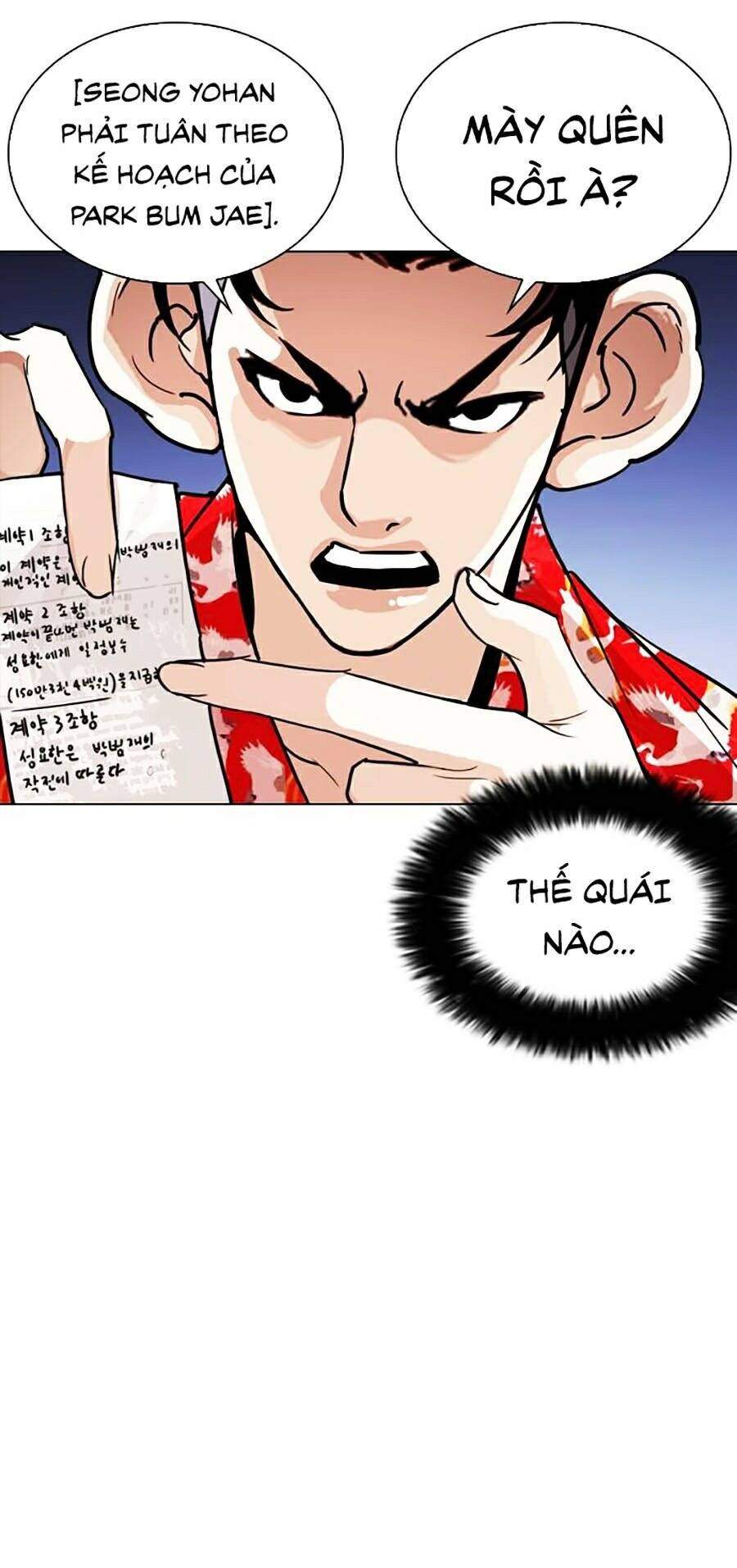 Lookism Chapter 259 - Trang 2