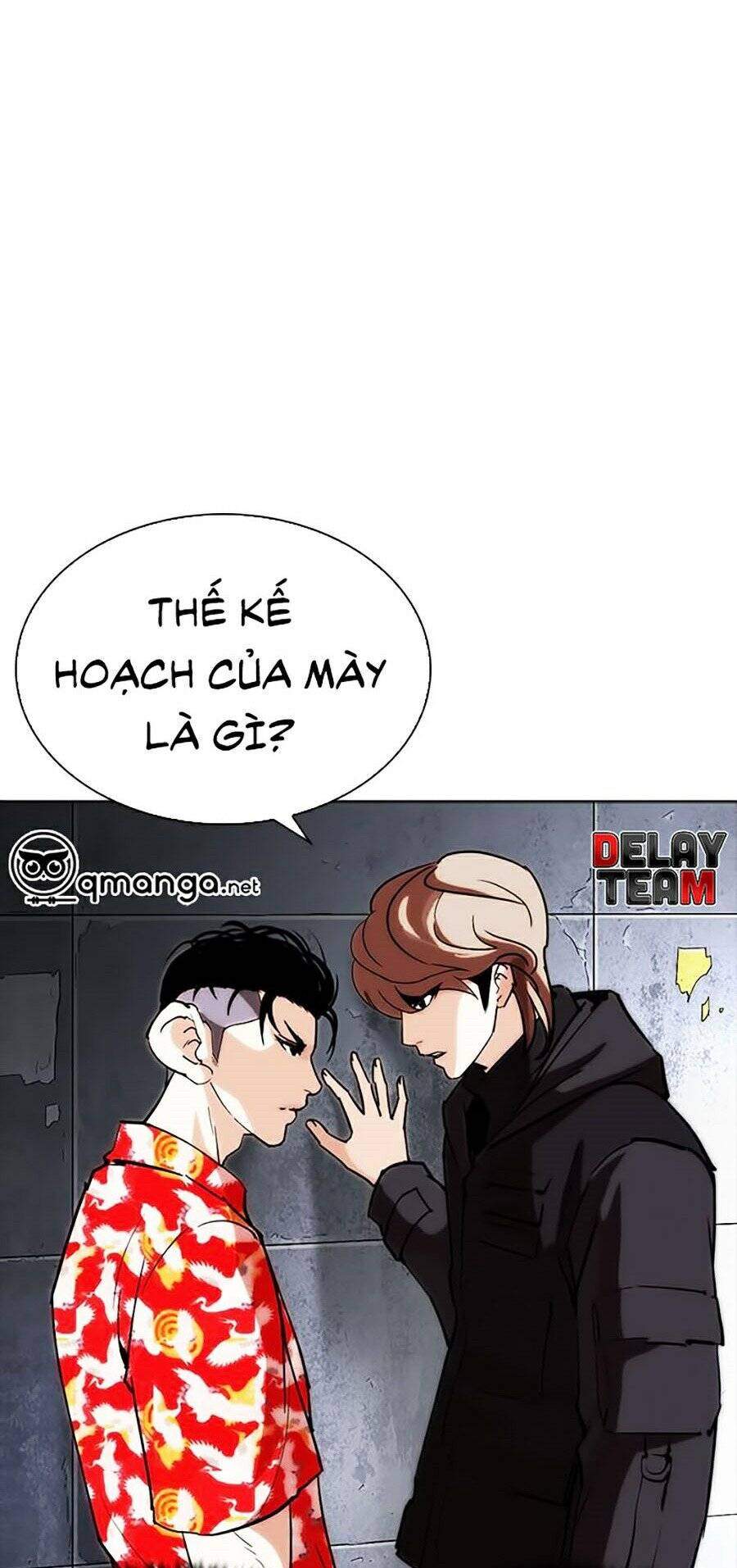 Lookism Chapter 259 - Trang 2