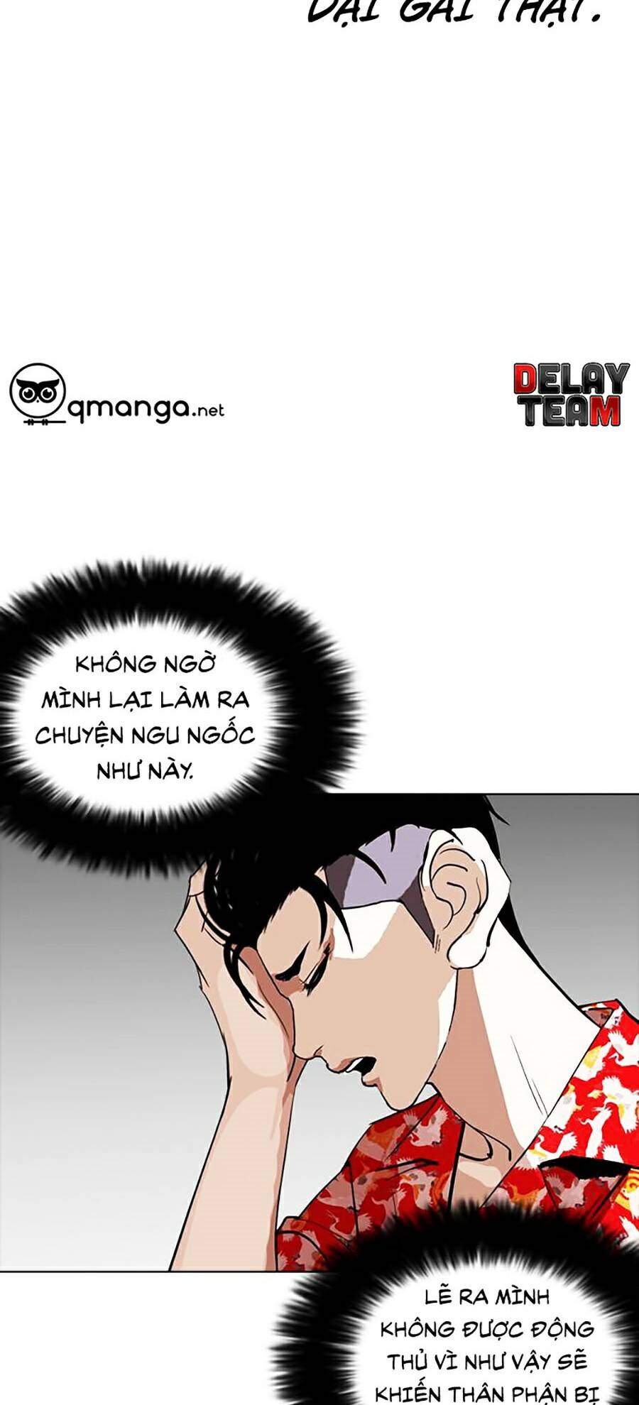 Lookism Chapter 258 - Trang 2