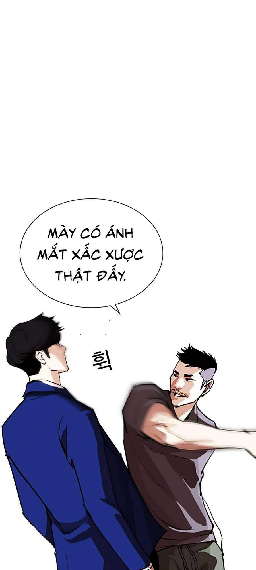 Lookism Chapter 258 - Trang 2