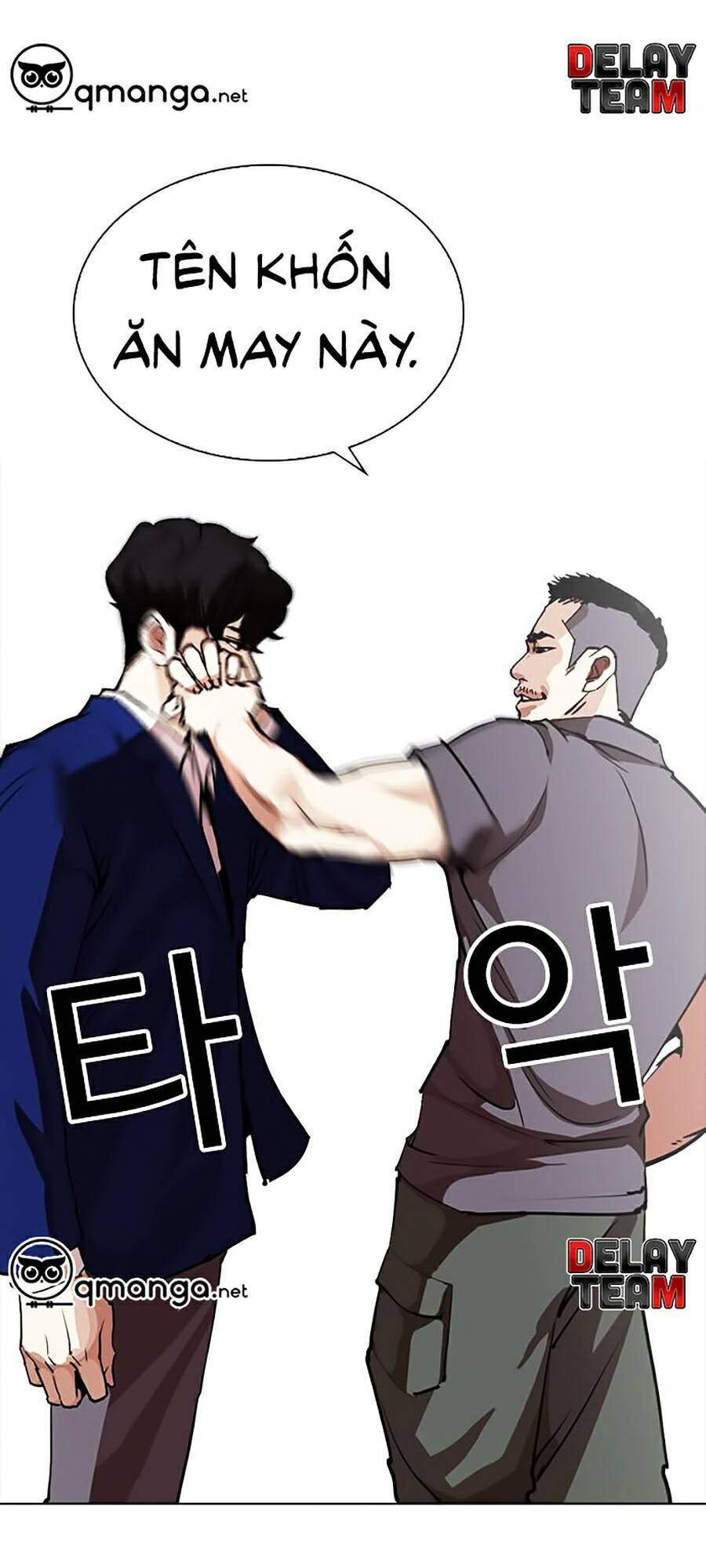 Lookism Chapter 258 - Trang 2