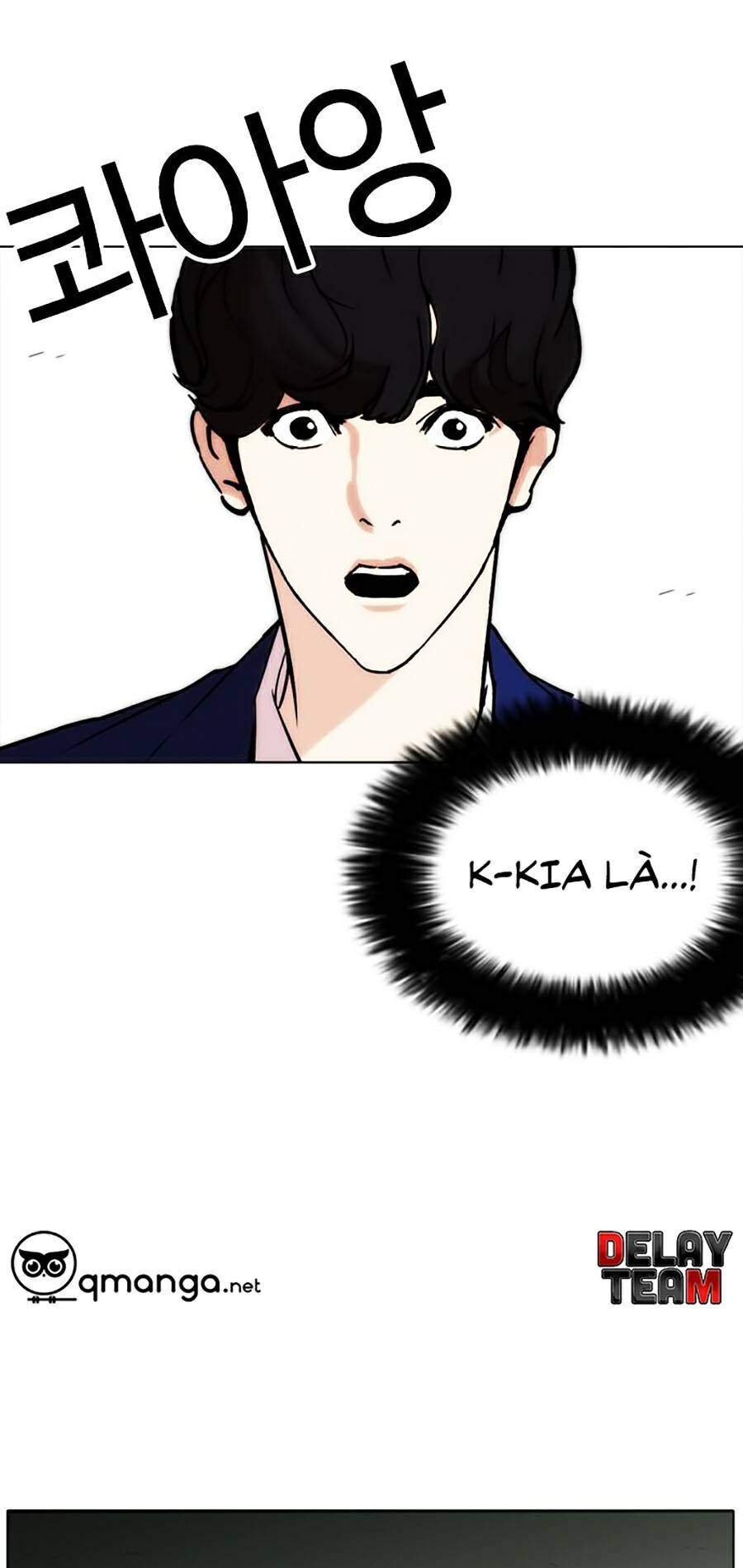 Lookism Chapter 258 - Trang 2