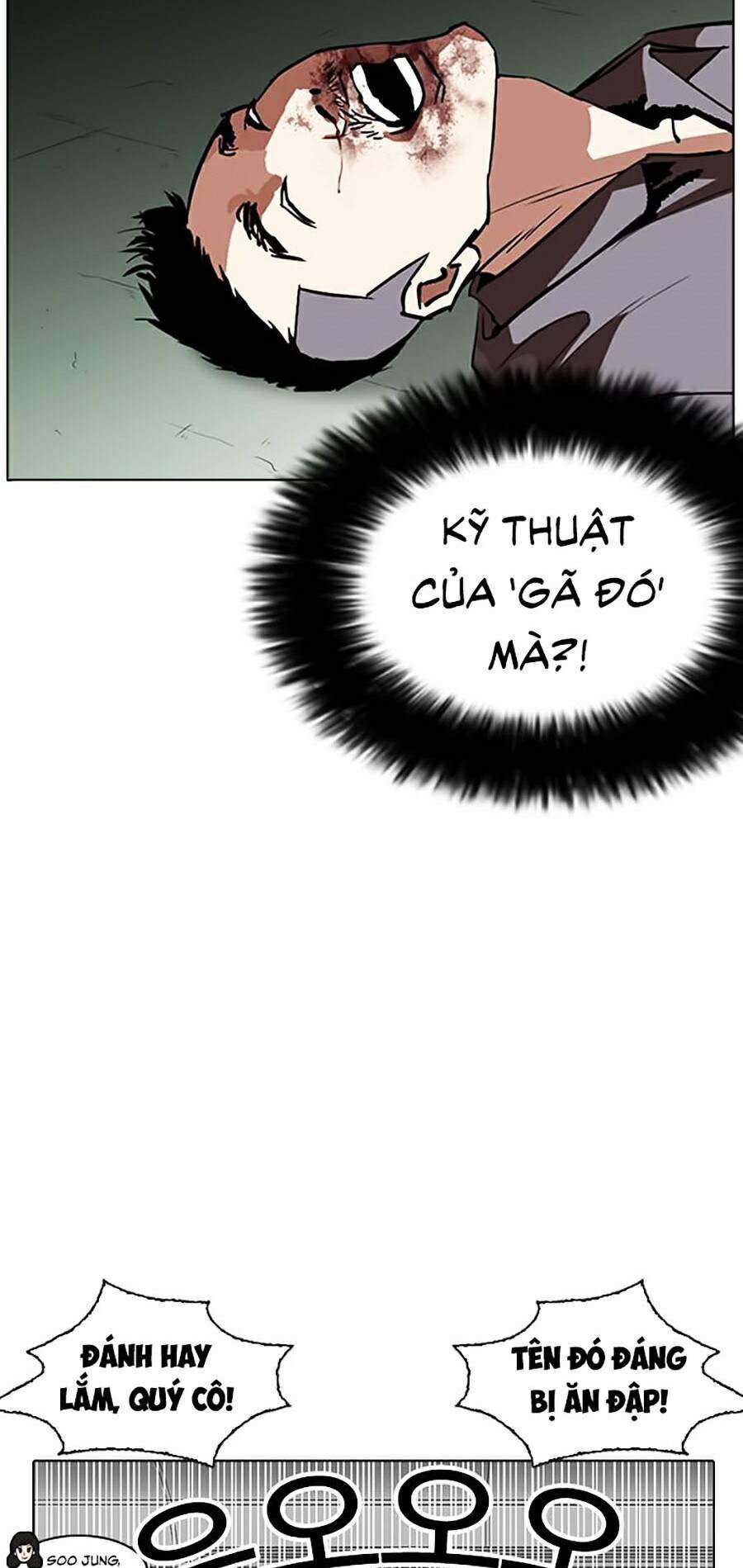 Lookism Chapter 258 - Trang 2