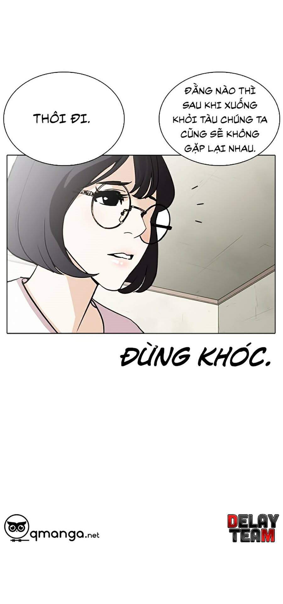 Lookism Chapter 258 - Trang 2