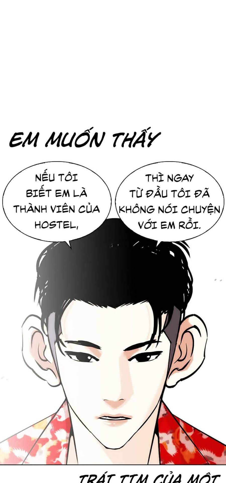 Lookism Chapter 258 - Trang 2