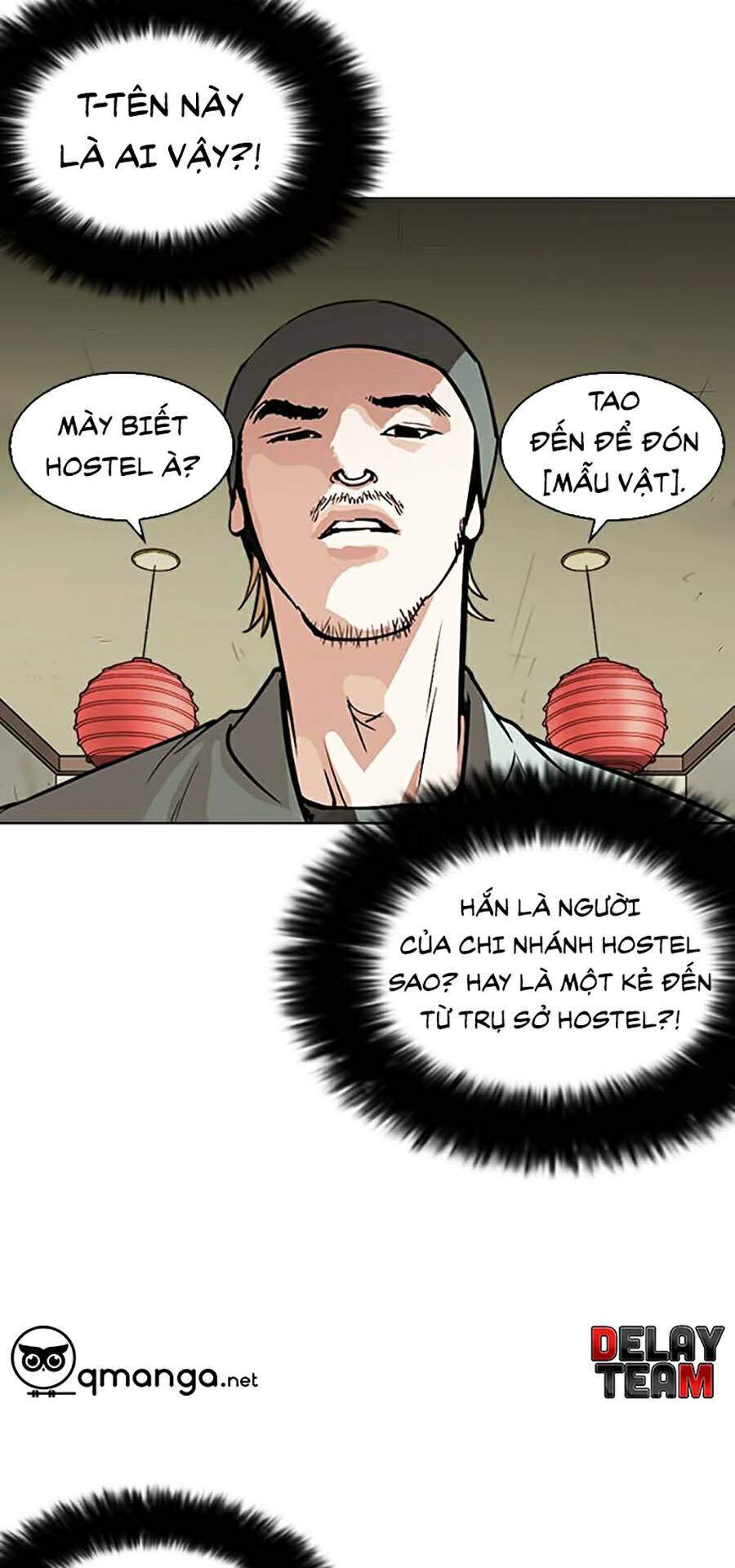 Lookism Chapter 258 - Trang 2