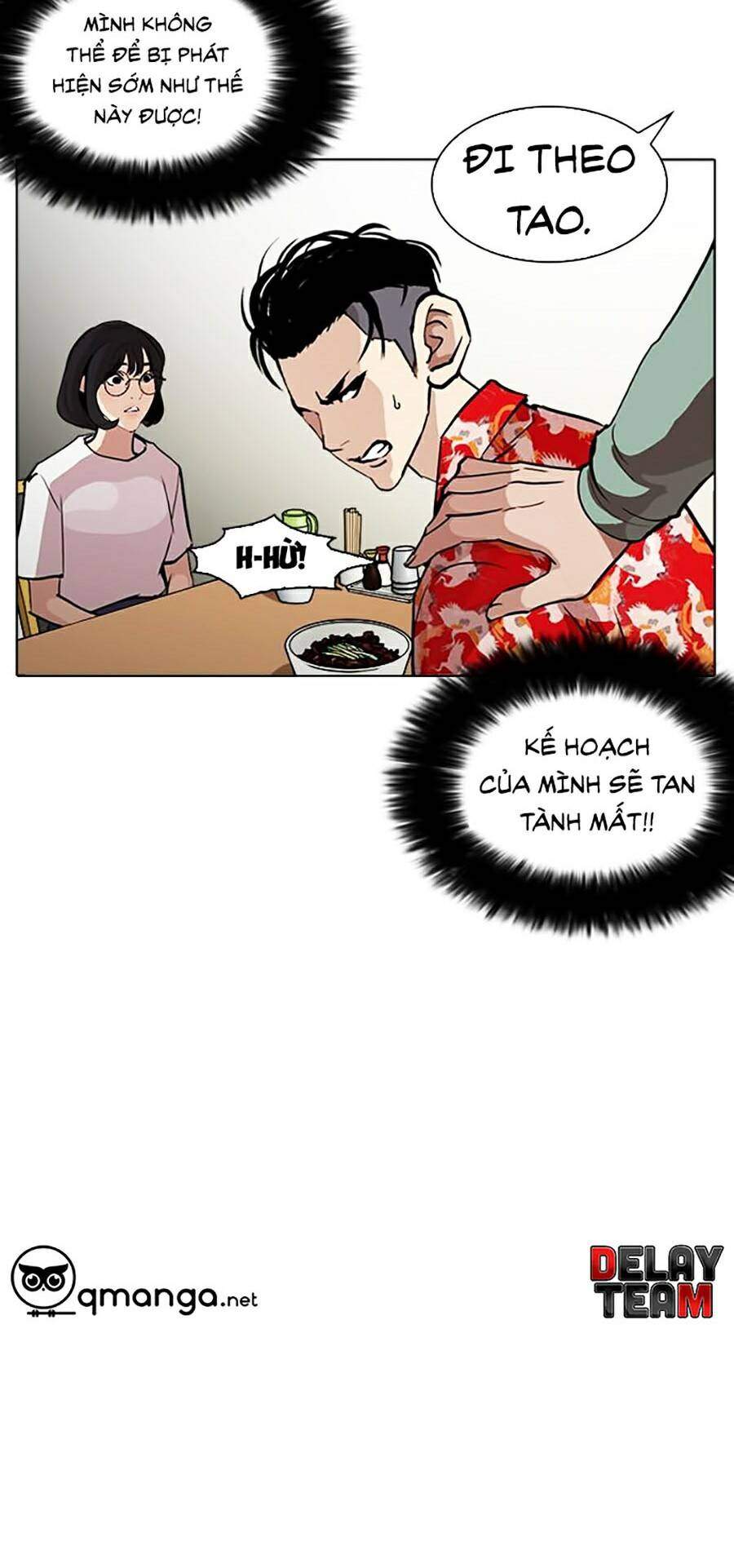 Lookism Chapter 258 - Trang 2