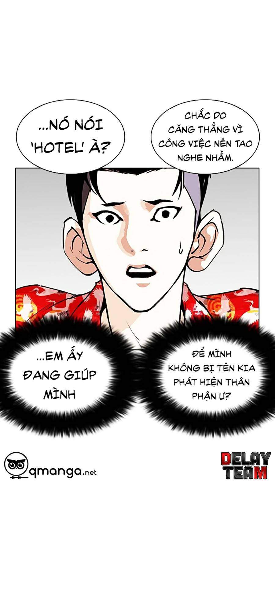 Lookism Chapter 258 - Trang 2