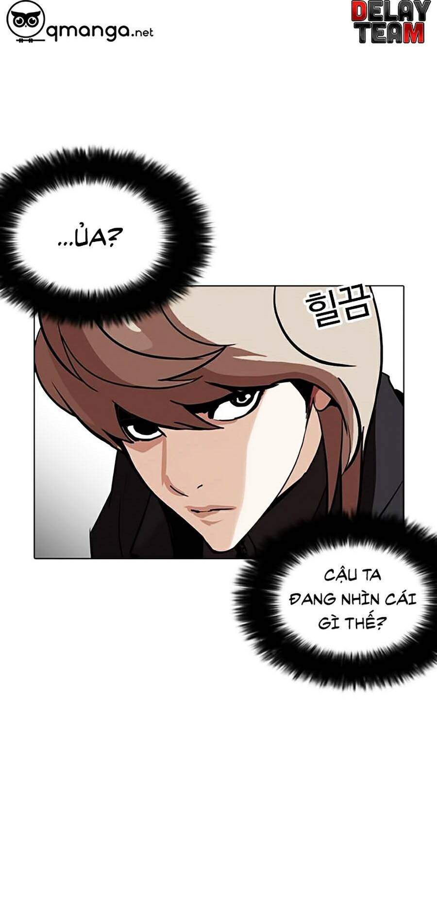 Lookism Chapter 258 - Trang 2