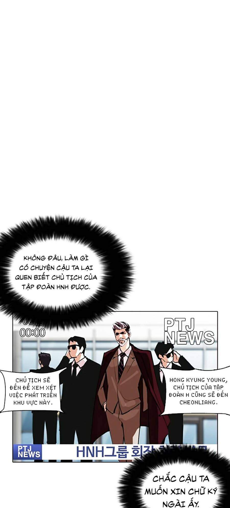 Lookism Chapter 258 - Trang 2