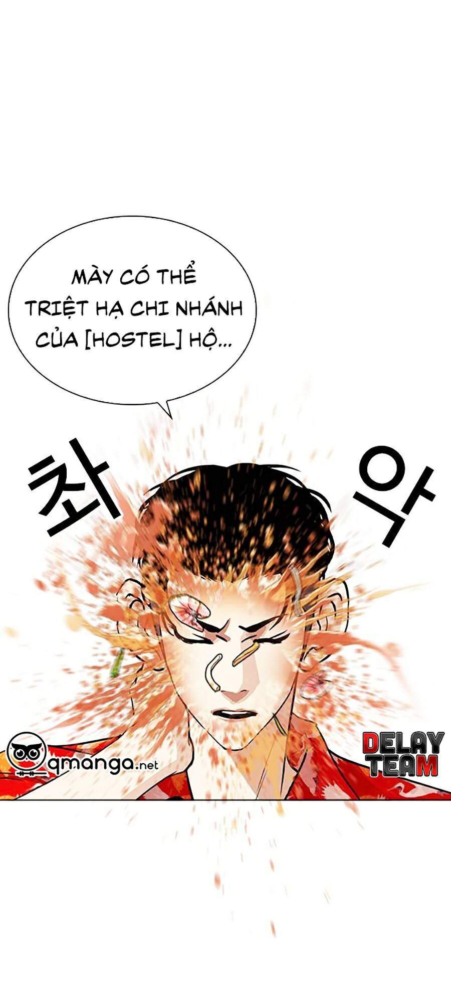 Lookism Chapter 258 - Trang 2