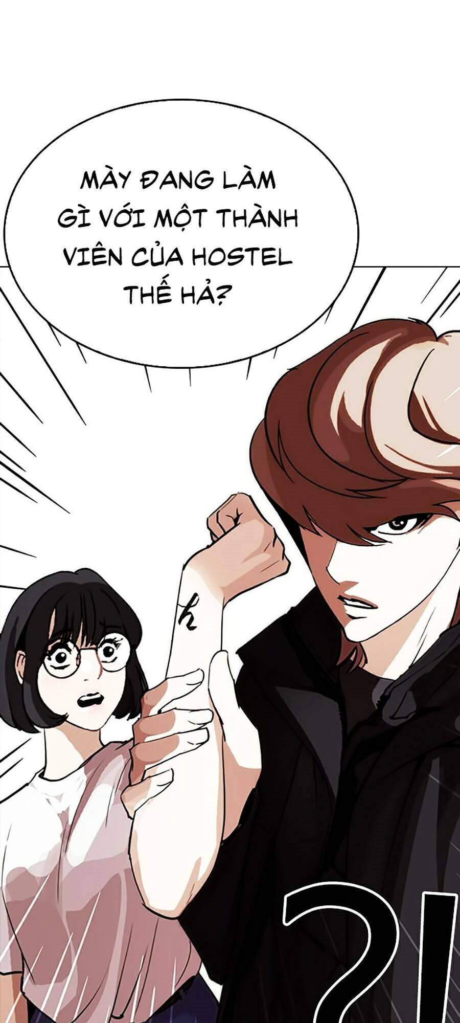 Lookism Chapter 258 - Trang 2