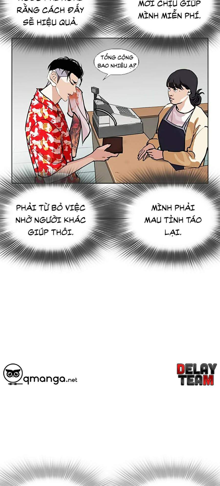 Lookism Chapter 258 - Trang 2