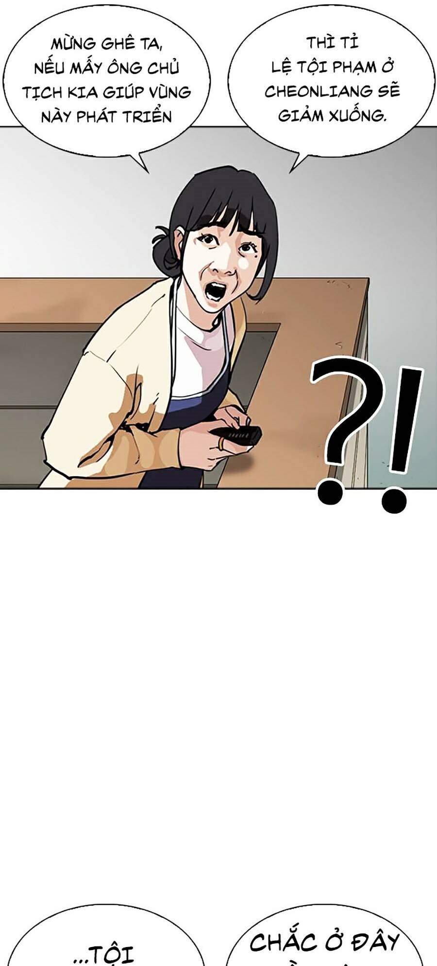 Lookism Chapter 258 - Trang 2