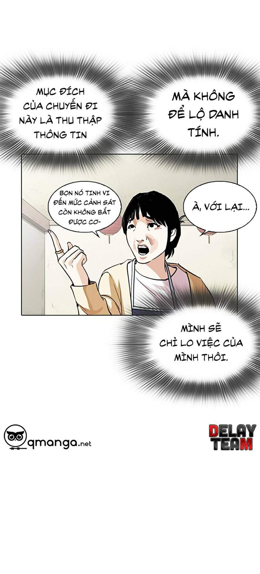 Lookism Chapter 258 - Trang 2