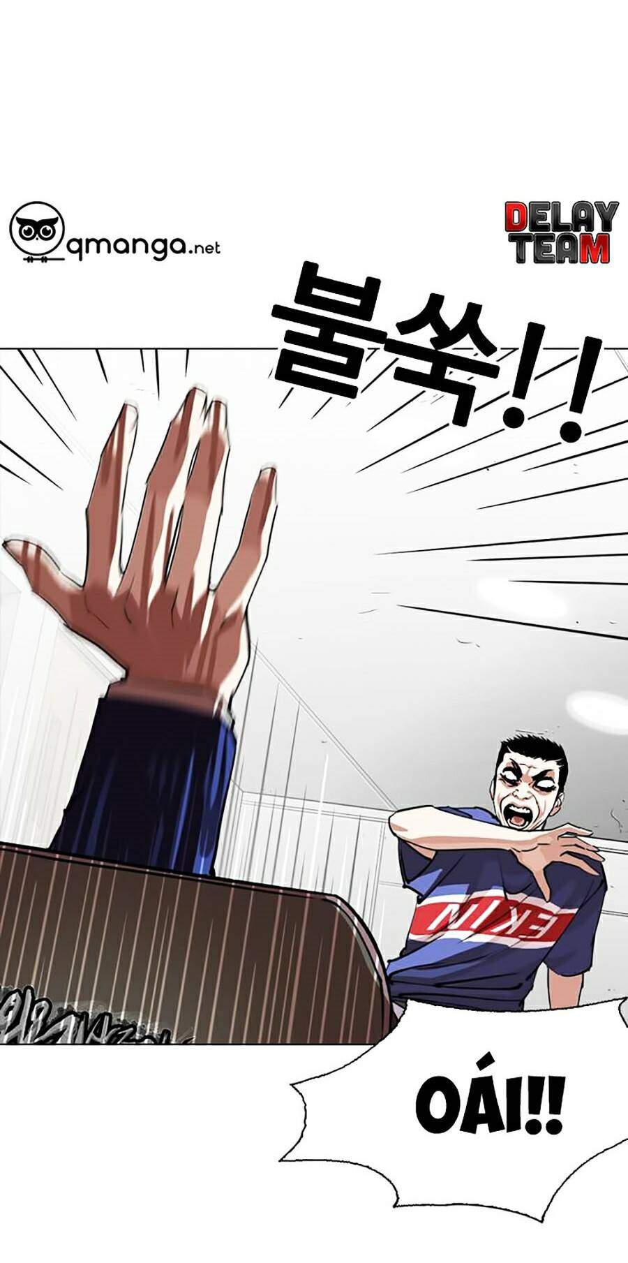 Lookism Chapter 257 - Trang 2