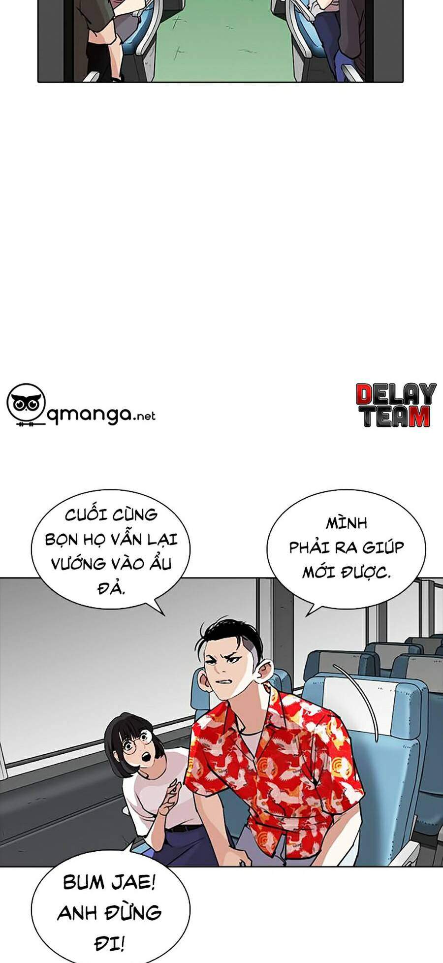 Lookism Chapter 257 - Trang 2