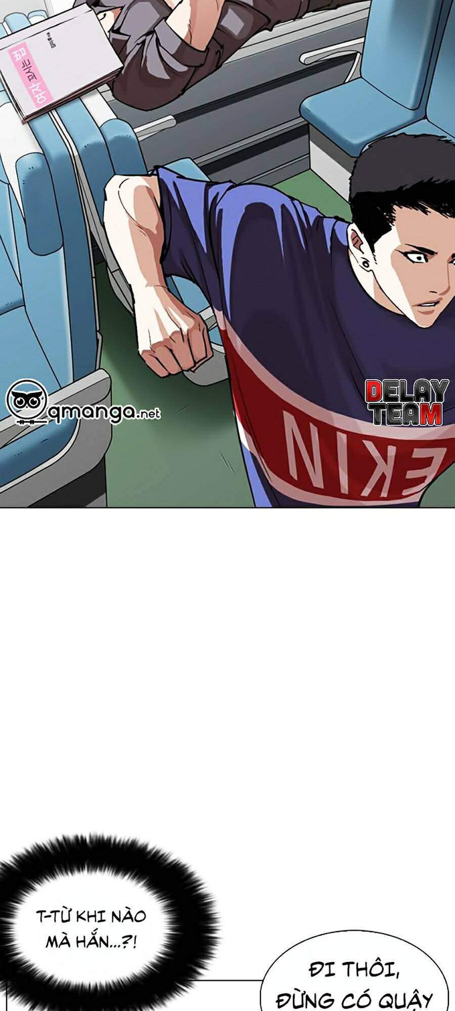 Lookism Chapter 257 - Trang 2